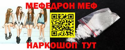 jwh Кингисепп