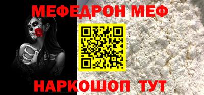 кокаин VHQ Кимры