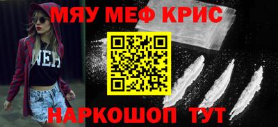 кокаин VHQ Кимры