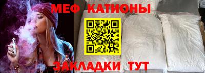кокаин VHQ Кимры