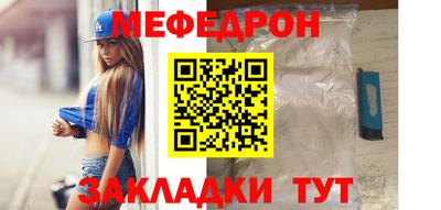 jwh Кингисепп