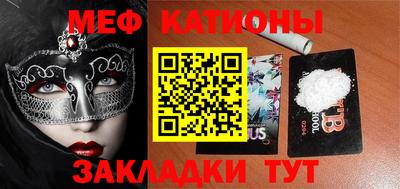 кокаин VHQ Кимры