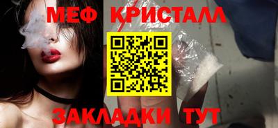 jwh Кингисепп