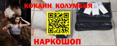 jwh Кингисепп