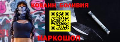 jwh Кингисепп