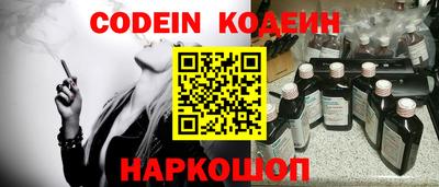 кокаин VHQ Кимры