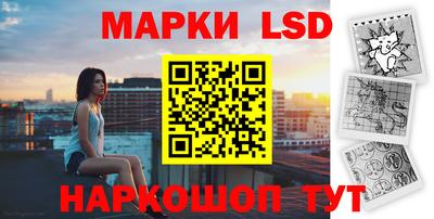 кокаин VHQ Кимры