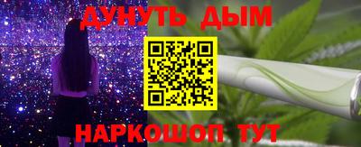 кокаин VHQ Кимры