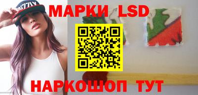 кокаин VHQ Кимры