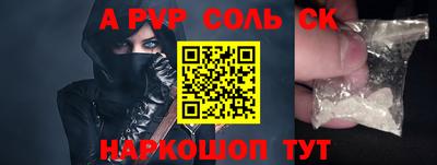jwh Кингисепп