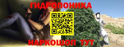 кокаин VHQ Кимры