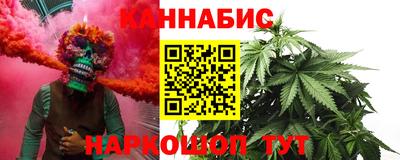 кокаин VHQ Кимры