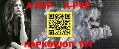 jwh Кингисепп
