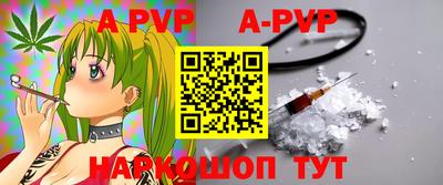 кокаин VHQ Кимры