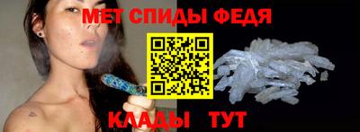 кокаин VHQ Кимры