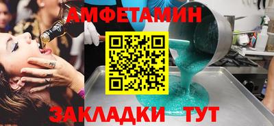 кокаин VHQ Кимры