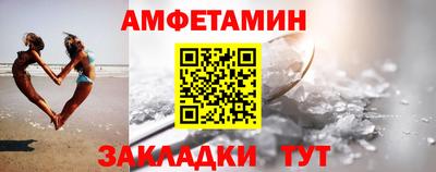 jwh Кингисепп