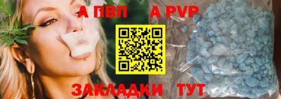 кокаин VHQ Кимры