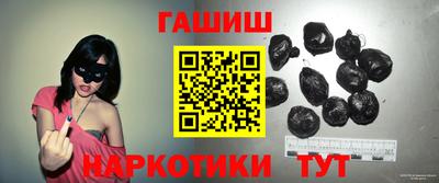 стафф Кинель
