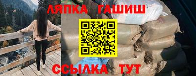 кокаин VHQ Кимры
