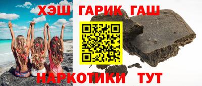 кокаин VHQ Кимры