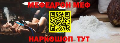 jwh Кингисепп