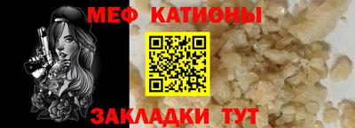 кокаин VHQ Кимры