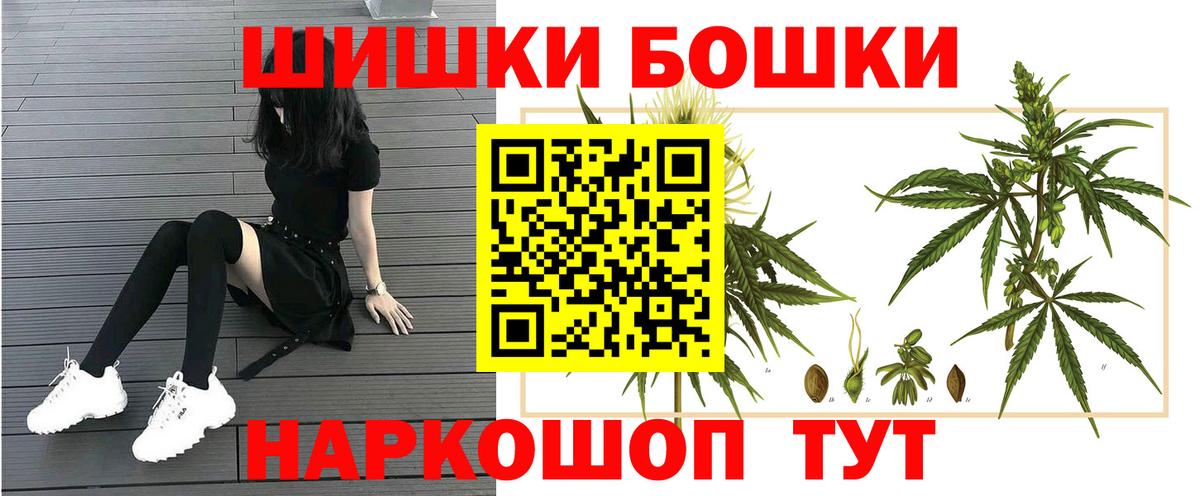 Конопля индика Аксай